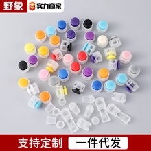 Ұ�����l������ϵЬ����������ɿ۵��RЬ���⽉���^��ɫЬ�ۊA��