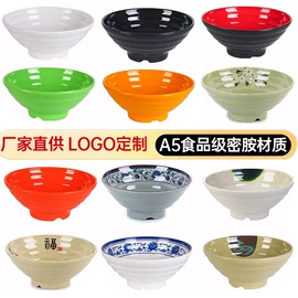 碗;盘;勺、调羹