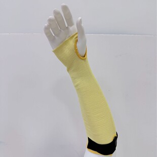 �͸ߜط��]���и��o�����װ�ȫ���o��Ʒ���I���o�������l