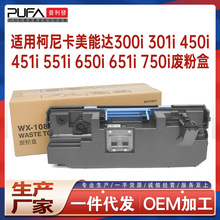 �m��WX108�����_300i 360i�U�ۺ�450i 451i�Uī�ռ���650i 750i