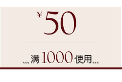Coupon_03