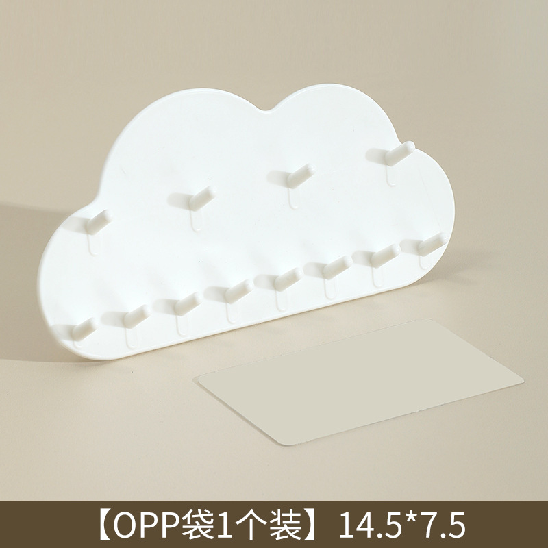 화이트[OPP 가방]