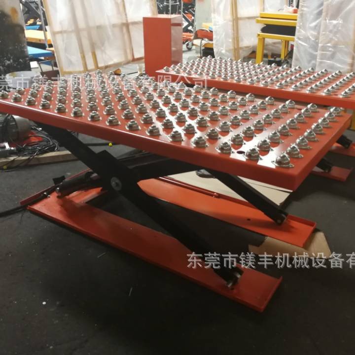 固定式滚珠电动升降平台 万向球升降工作平台 固定式装卸货升降台