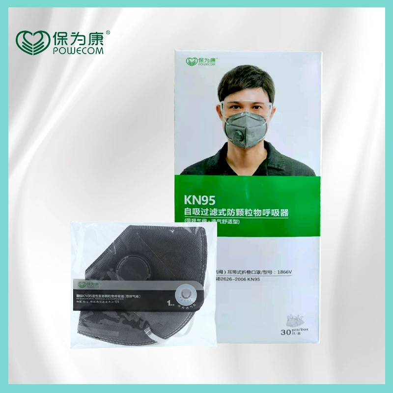 Baowei Kang 1866 Складная маска с активированным углем 1866 В с клапаном против пыли и дыма дышащая мебель деревообрабатывающая угольная шахта