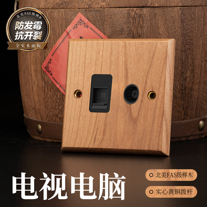 Tv + computer (category six)