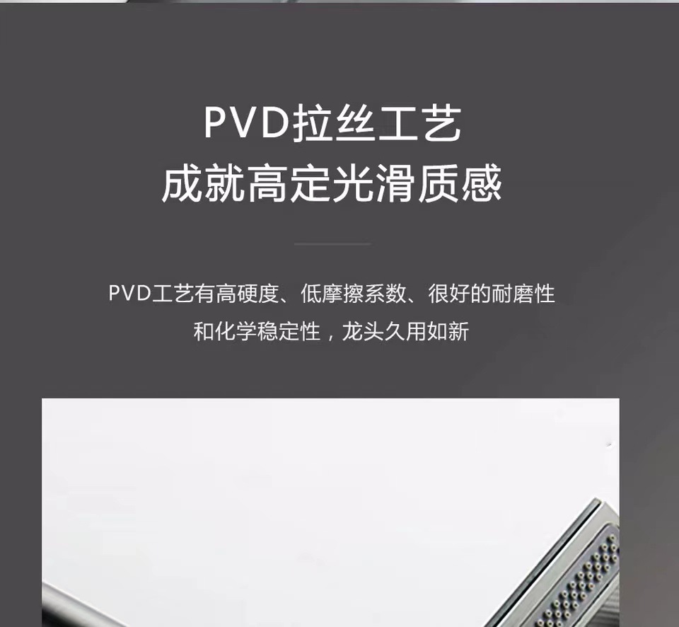 The kitchen is equipped with a universal all-copper digital display hot and cold sink faucet that can be pulled out like a flying rain waterfall undefined
