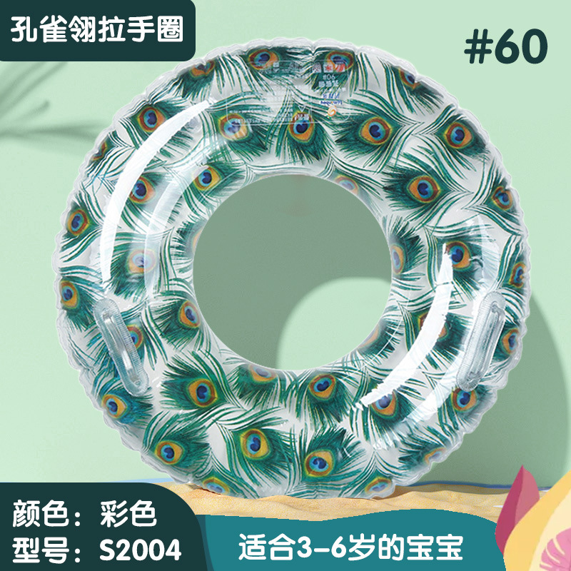 Anillo de natación infantil, anillo axilar inflado, bolsa de aire gruesa, anillo salvavidas de PVC anti-rollback, anillo de natación de color al por mayor