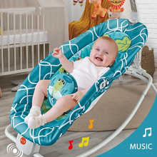 婴儿摇摇椅懒人沙发新生儿安抚神器音乐床铃宝宝早教益智玩具跨境