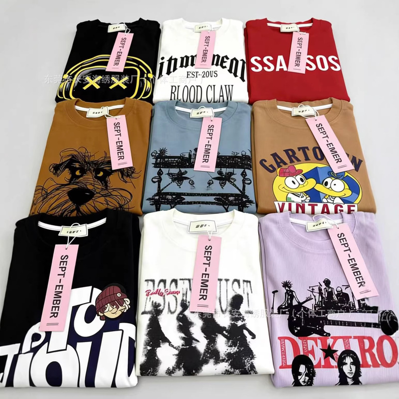 African Hot-Selling Men's Cotton T-Shirt 300g Mixed Colors