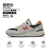 NB999 couples light breathable running sneakers wholesale