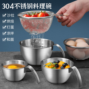 ���l304���P䓴����������ÏN�������뎧�̶�ɳ����ϴ�˞rˮ�@