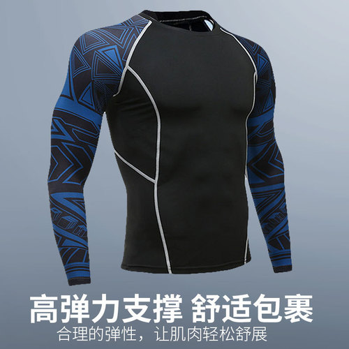 Euramerican floral arm muscle tight-fitting men's fitness clothing base long-sleeved sports basketball training running quick-drying high elasticity