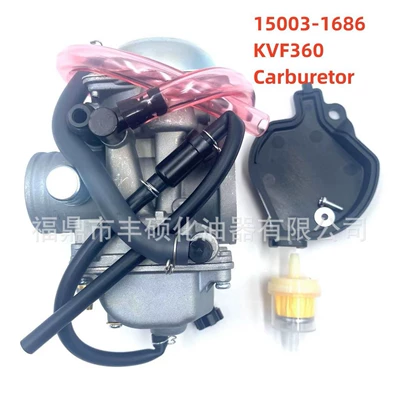 Carburetor is suitable for Kawasaki Prairie 360 KVF360 2003-2007 15003-1686