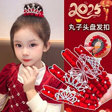 ��ͯ����ʹ��^l�AŮͯ�����^�Rβ�۰l���tɫϲ�cŮ���^��l�