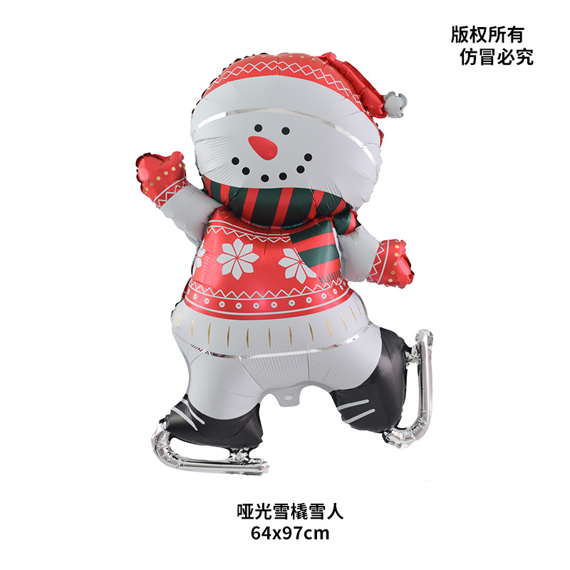 Globos de aluminio de Navidad - Diseño de dibujos animados y forma especial, globo de Papá Noel, decoración para "Feliz Navidad" y Nochebuena, suministros de decoración