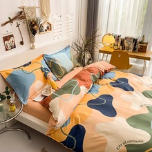 ins风a类母婴级全棉纯棉四件套床上宿舍三件套床单水印花被套批发