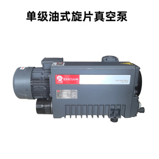 �μ���ʽ��Ƭ��ձ�XD-40C���ð��b�C���I������ճ���Ó�����P��