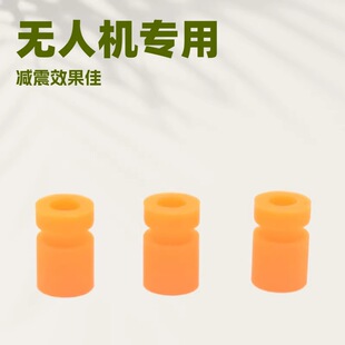 M3*8.45���z�p���� �o�˙C�w�ر����� ��ģDIY��� ��Խ�C���_�|