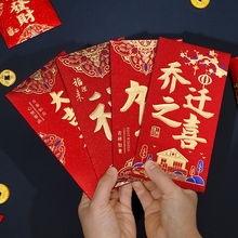 ���w֮ϲ�t����2024�¿�����լ�󼪆��w�¾ӻضY����t��֮