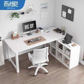 转角电脑桌台式L型办公桌学生家用书桌书架一体卧室简约写字桌子