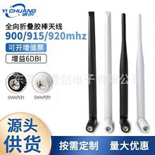 5db���h�쾀4G/2.4g/5.8G/�Wͨ·�����쾀