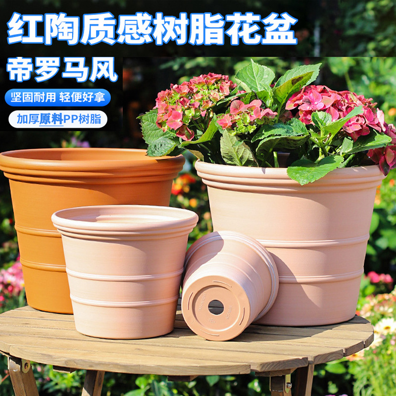 Emperor Roman Wind imitation red pottery white pottery international pot thick resin plastic hydrological meat green plant 2023 new model