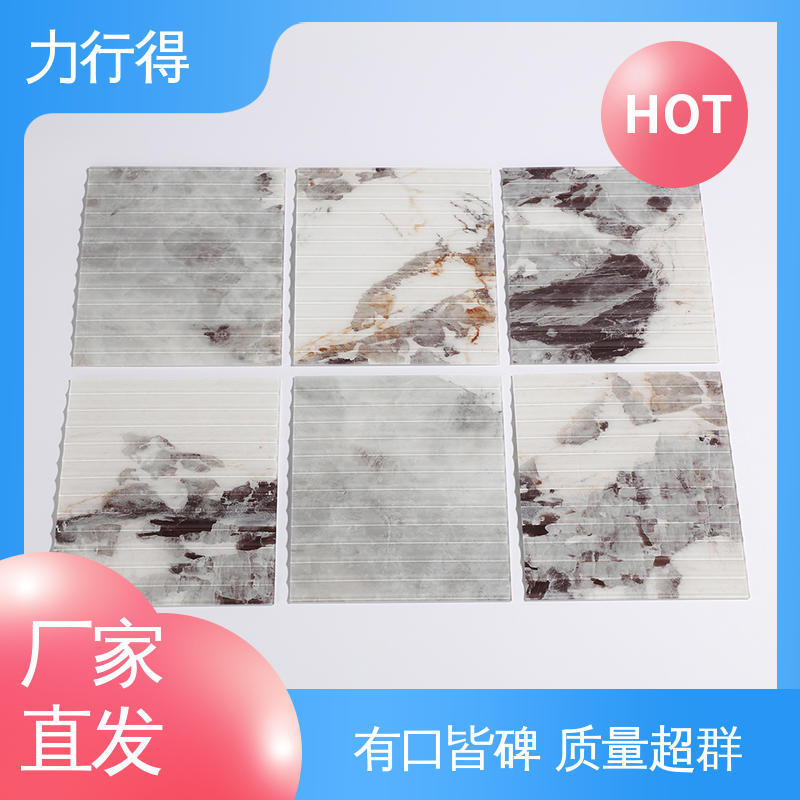 绝缘 用途多样 优质选材 透光率强 性能稳定 亚克力玻璃板 力行得