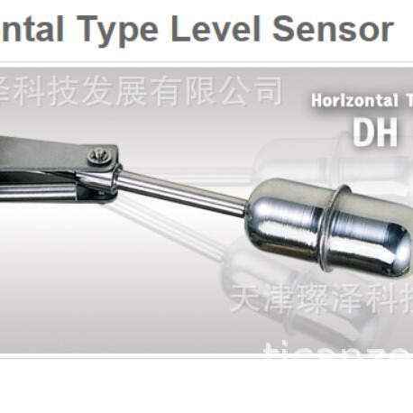DLF-4P-2S-FH浮球开关 DHS 液位计 韩国Daehan Sensor流量传感器