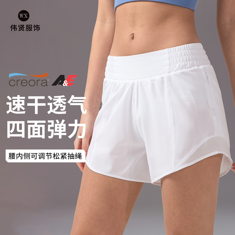 Women's New Sports Shorts Anti-Exposure Three-Point Sports Yoga Pants Fake Two-Piece Running Fitness Shorts