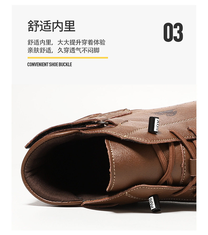 Bốt Martin nam cổ cao dáng ngắn, mũi tròn, đế bằng, phong cách thường ngày — C8008 màu kaki, C8008 màu xám, C8008 màu đen, F8008 Màu xanh lá cây chi tiết 8