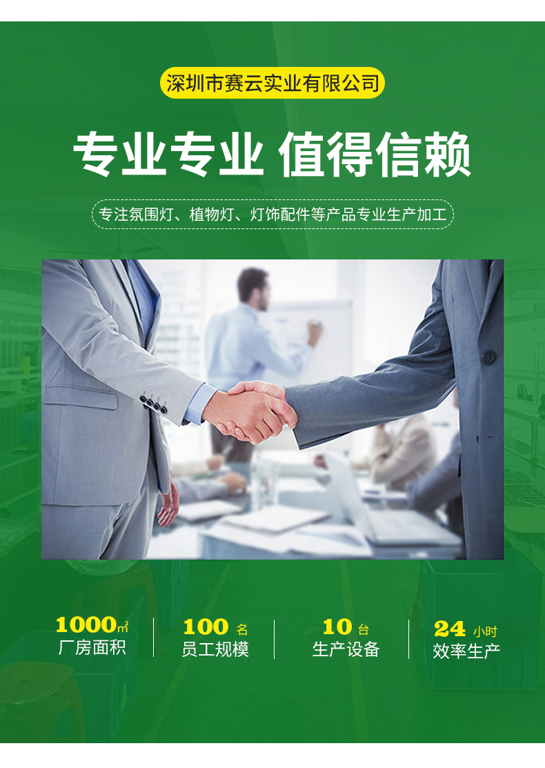 O1CN014KVpqu1LJMzpCjvmv_!!2215496801278-0-cib.jpg?__r__=1679454466278