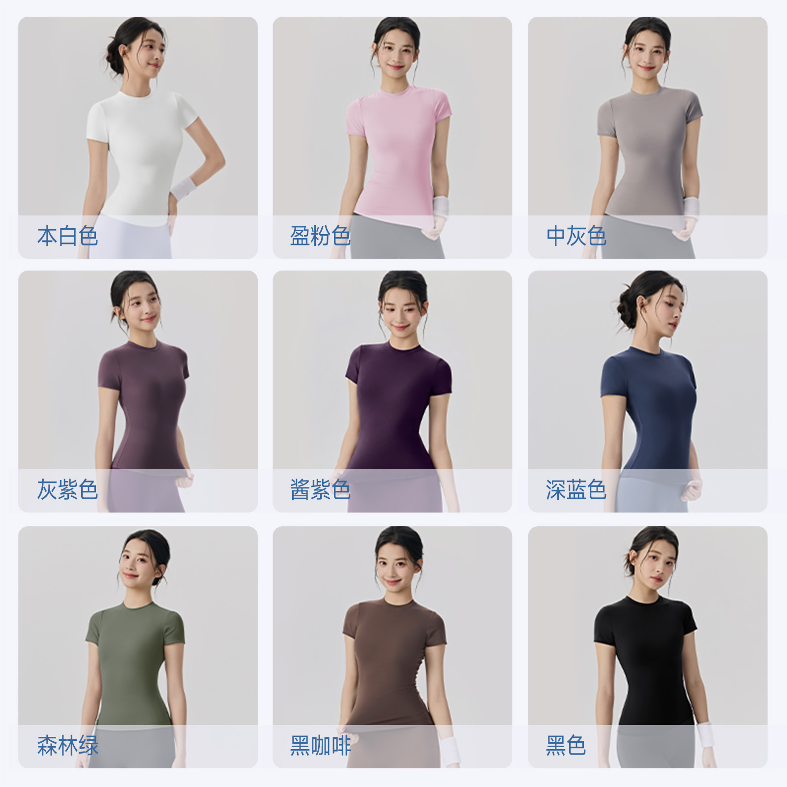 商品图