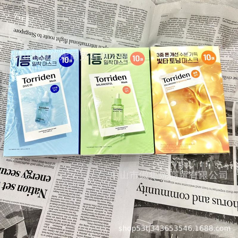 跨境爆款Torriden桃瑞丹透明质酸5D玻尿酸面膜一盒10片保湿补水修|undefined