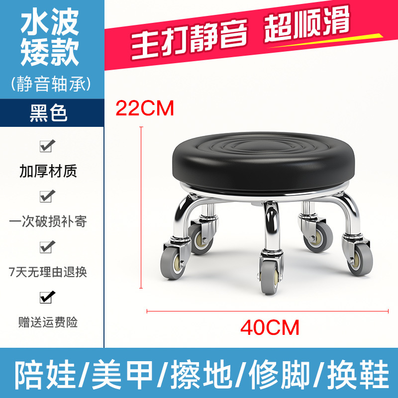 小さなスツール、家庭用滑車付きロースツール、丸いスツール、美しい縫い目ペディキュアロースツール、子供用幼児用スツール、小さなベンチ、フットバススツール