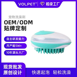 宠物袜子;狗狗清洁;狗狗服装