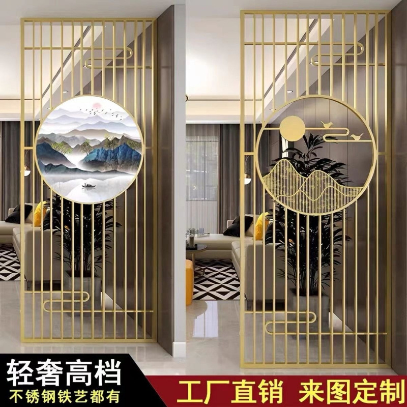 Pantalla de partición sala de estar cubierta puerta de entrada restaurante Hotpot tienda sala de oficina baño salón de belleza decoración hueca