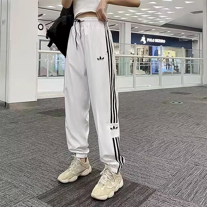 Ed7568 Cross-Border Three-Leaf Embroidery Casual Pants Unisex Outdoor Sports Quick-Dry Pants Summer Jogger Pants Versatile Ed7568 Cross-Border Three-Leaf Embroidery Casual Pants Unisex Outdoor Sports Quick-Dry Pants Summer Jogger Pants Versatile