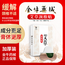 ���ư����i׵�N���~���ĸ��F���i�������ȸ��N�����԰l��ϥ�w�N