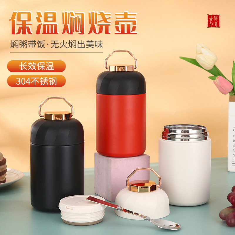 304 stainless steel thermal insulation stew beaker simple large capacity stew kettle with handle vacuum portable stew pot wholesale