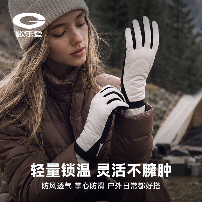 New winter-style fleece-lined gloves for outdoor activities, including hiking, cycling, skiing, and windproof protection, with touchscreen compatibility