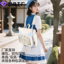 �����¿��ް���������ʱ��ʹ������б������͸��PVC����Ԫ˫���