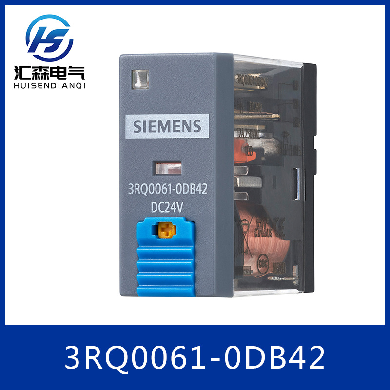 西门子3RQ0系列 3RQ0061-0DB42 纤薄款中间继电器 3RQ00610DB42
