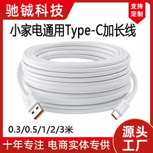 mó늌СL֙CType-CLСͨ6A侀