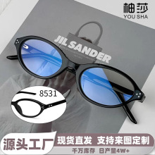 �ڿ����ī�R��������Ů���R�E�A��С��СĘ��͹ų���̫��R