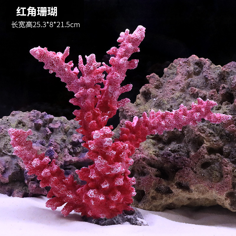 Simulación de árbol de coral falso, pequeña pecera, paisajismo, paquete completo, decoración de rocalla, tanque de agua, paisaje, agua, pasto, peces y camarones, casa de refugio