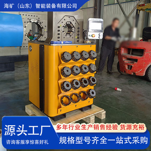��ڏ�䓹ܿs�ܙC�߉��͹ܿۉ��C  Һ���͹ܿs�ܙC
