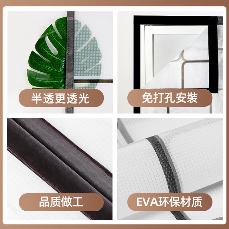 Air Conditioning Door Curtain Anti-walk Cold Household Bedroom Hole-free Heat Insulation Windshield Curtain Kitchen Fume Transparent Plastic Partition Curtain