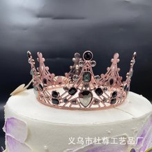 巴洛克复古黑塑料皇冠蛋糕装饰摆件轻款网红生日整圆王冠鲜花配饰