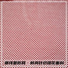 ᘿ����y���W�۲��ʽ��Ứ���Ϸ�����Ь���^��������b���