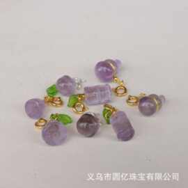 天然紫水晶雕刻竹节莲蓬葫芦小滴溜吊坠手链项链半成品配件批发